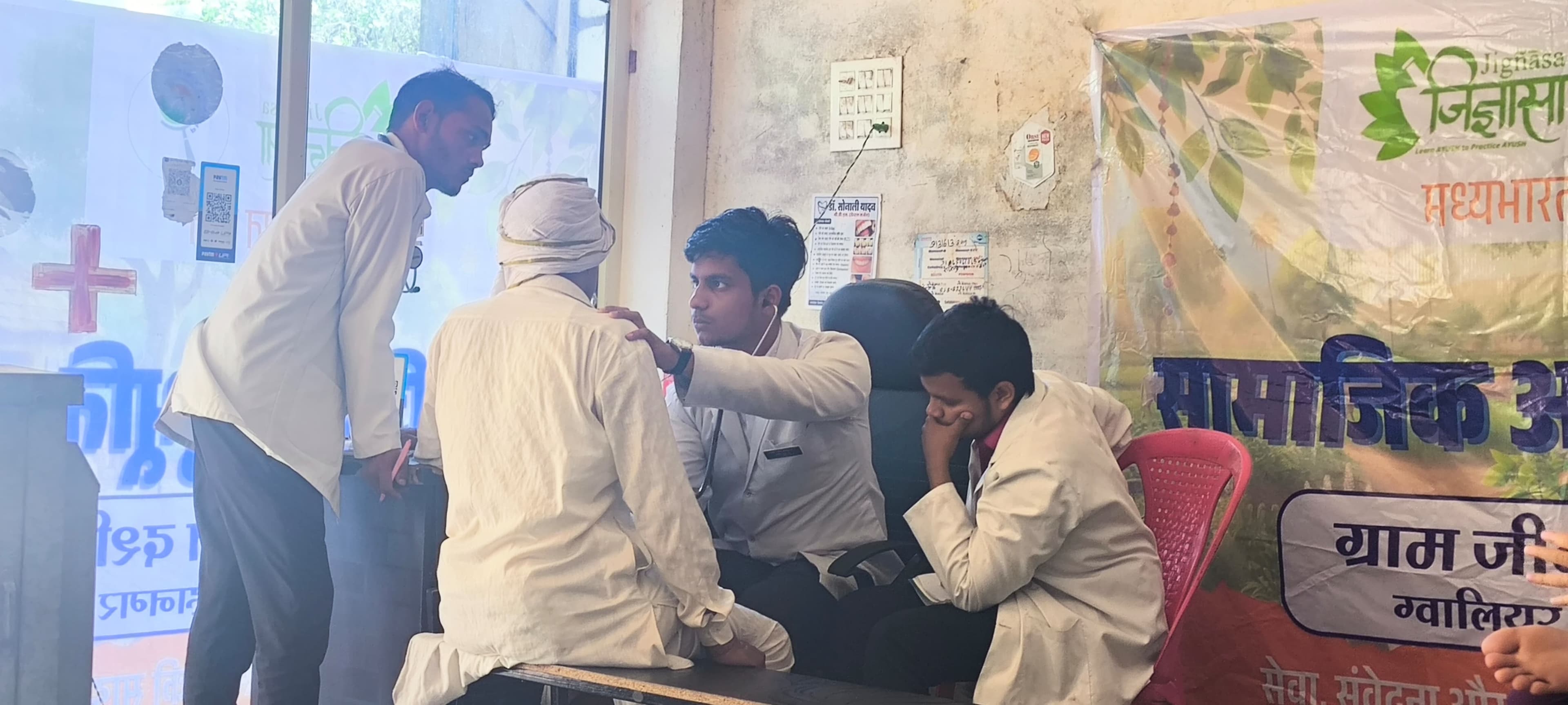 सामाजिक अनुभूति बेहट होम्योपैथी शिविर 10 11 12 मई 2025