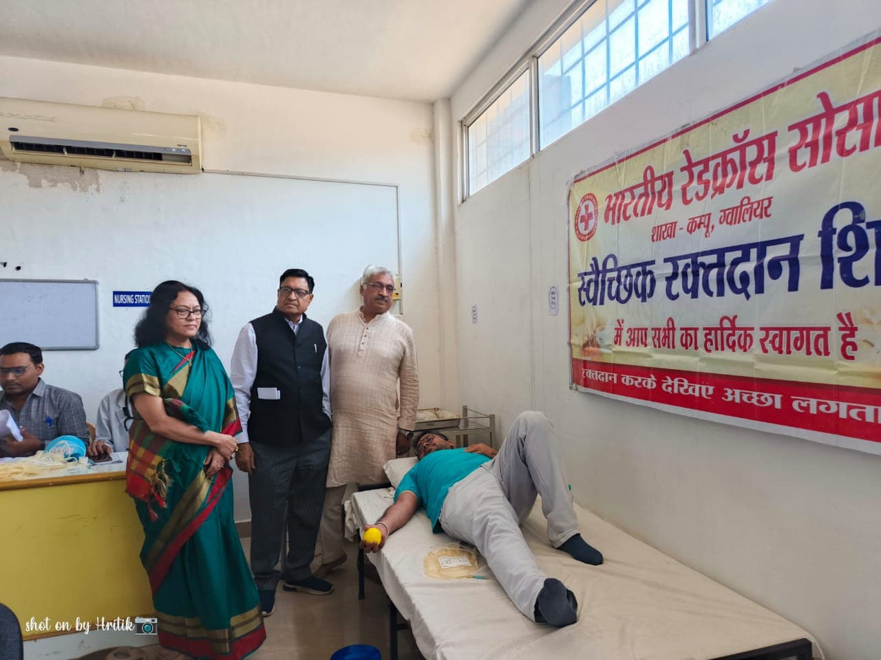 Blood Donation Camp organized By-S.H.M.C & RI