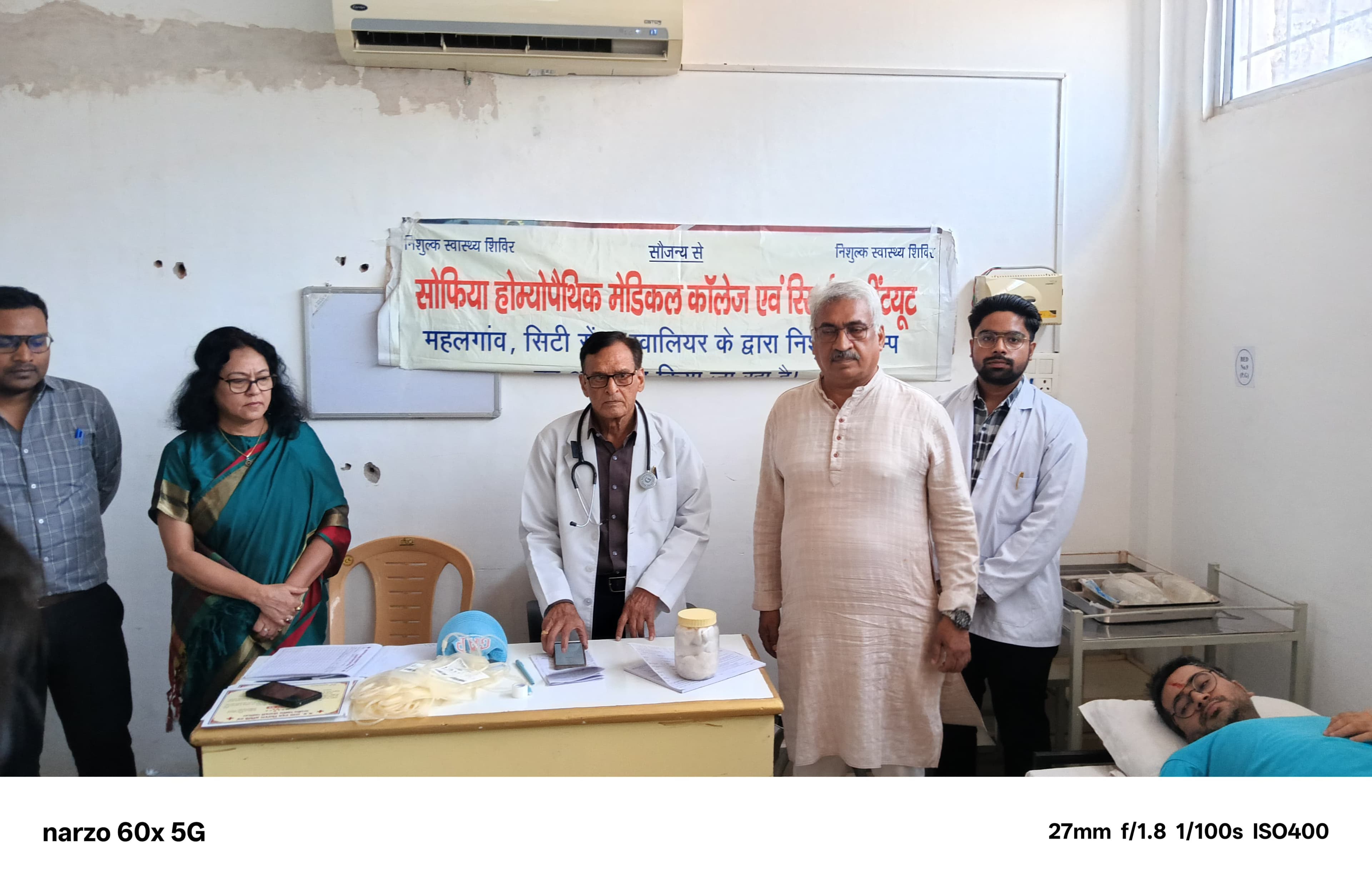blood-donation-camp-by-S.H.M.C-RI