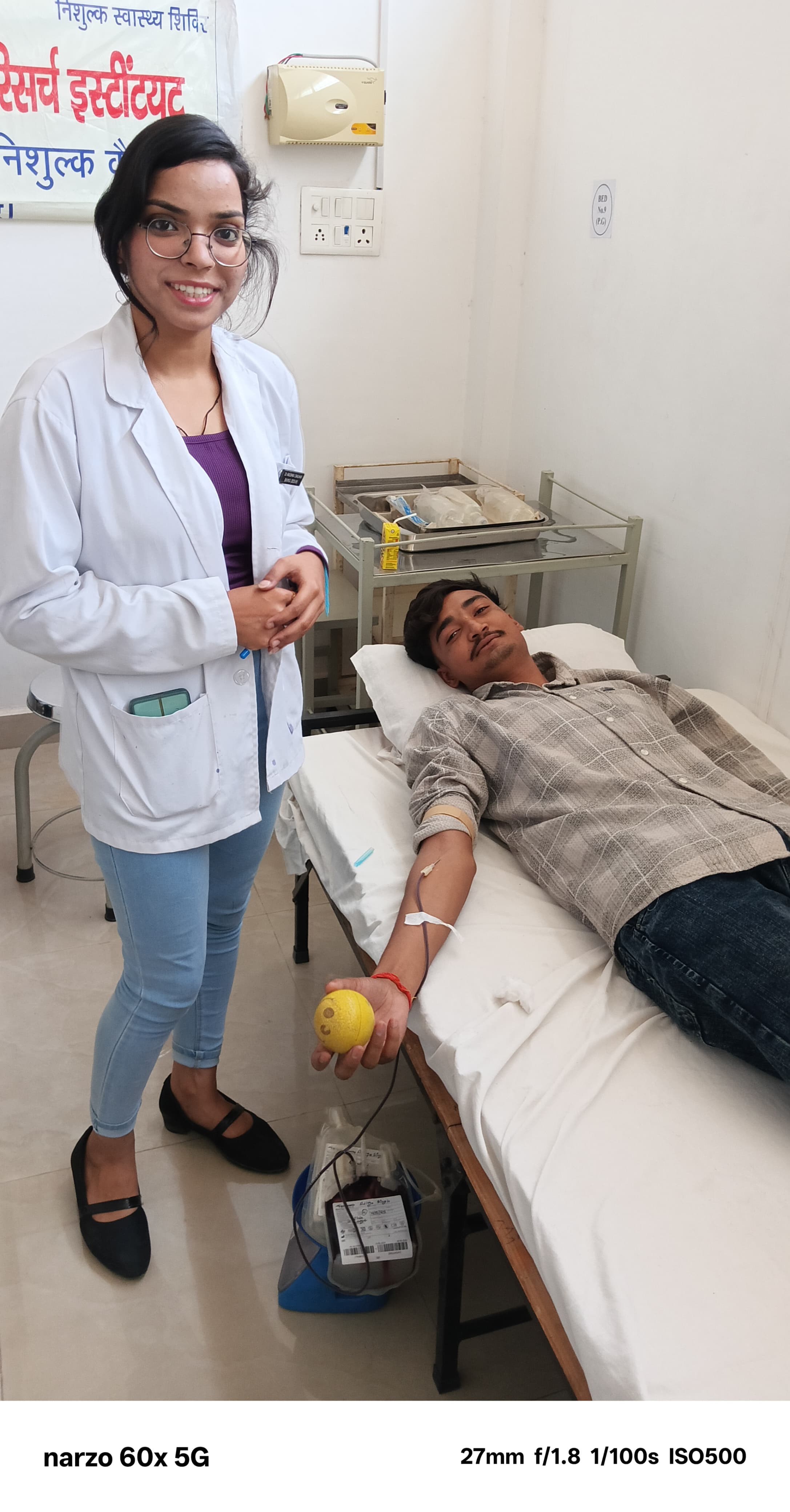 blood-donation-camp-by-S.H.M.C-RI