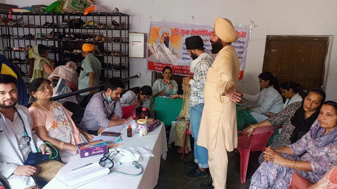 2 Days Free Homeopathic Medical Camp in the Memory of Shri Guru Arjun Dev Ji - 26-05-2025 & 30-05-2025