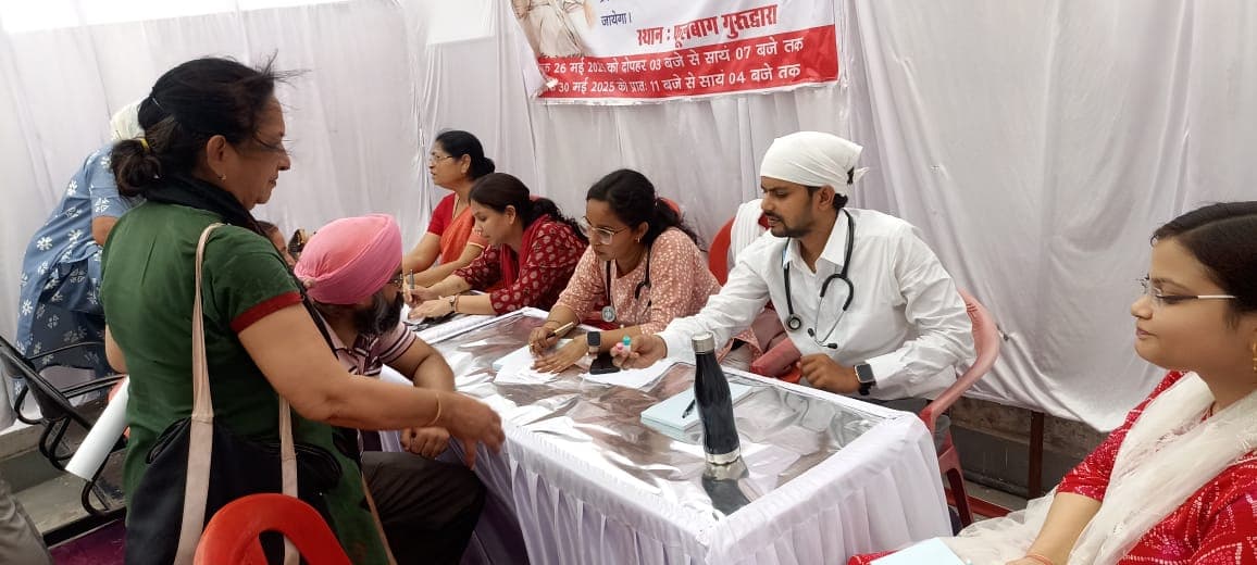 2 Days Free Homeopathic Medical Camp in the Memory of Shri Guru Arjun Dev Ji - 26-05-2025 & 30-05-2025