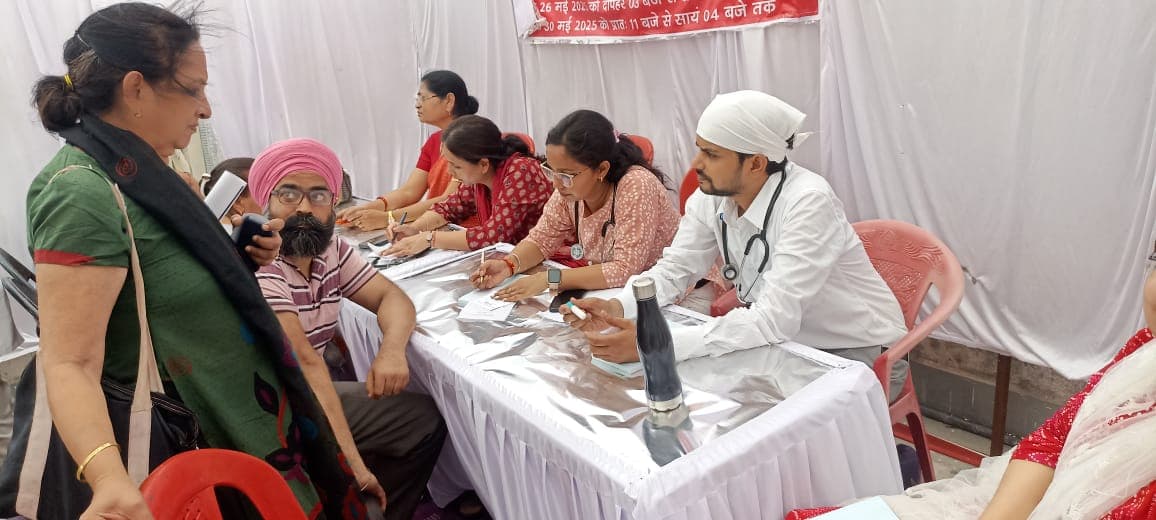 2 Days Free Homeopathic Medical Camp in the Memory of Shri Guru Arjun Dev Ji - 26-05-2025 & 30-05-2025