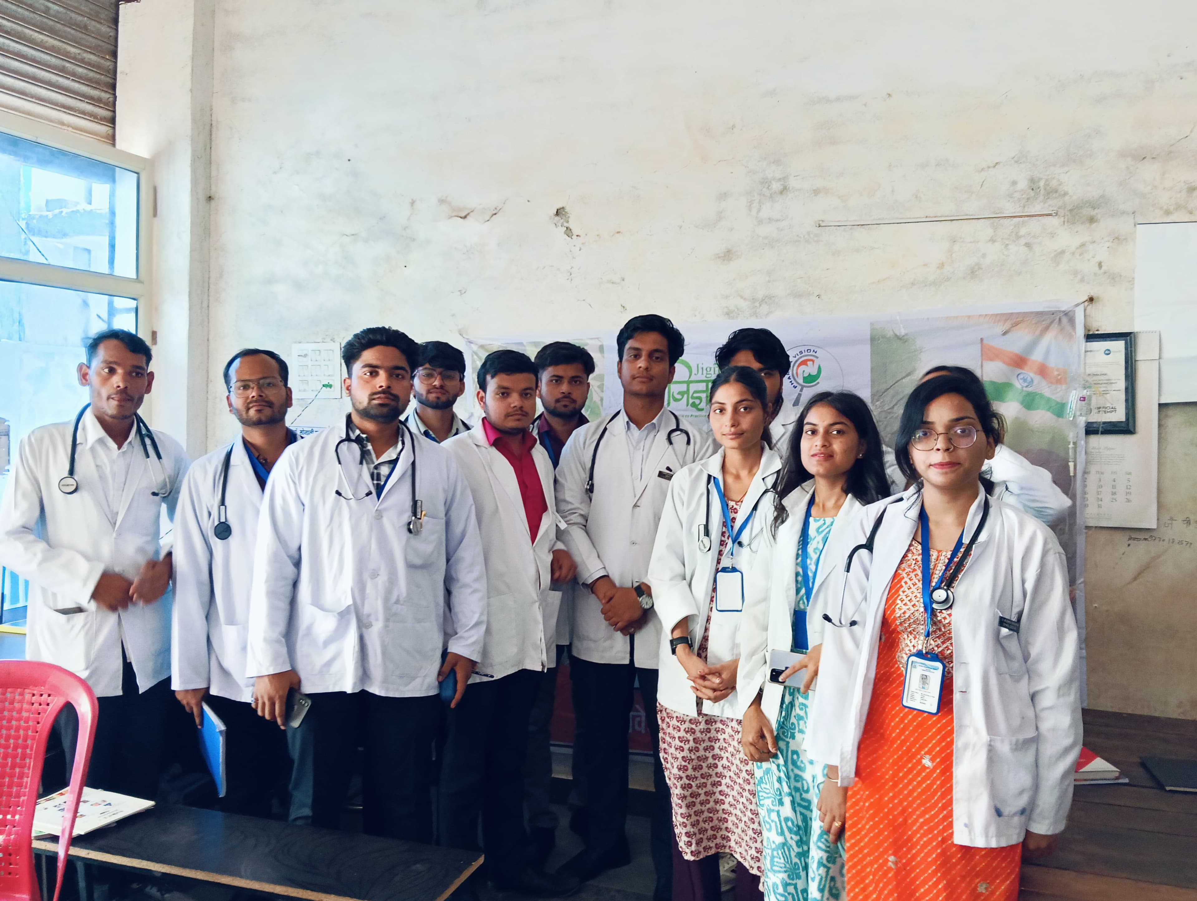 samajik-anubhuti-homeopathic