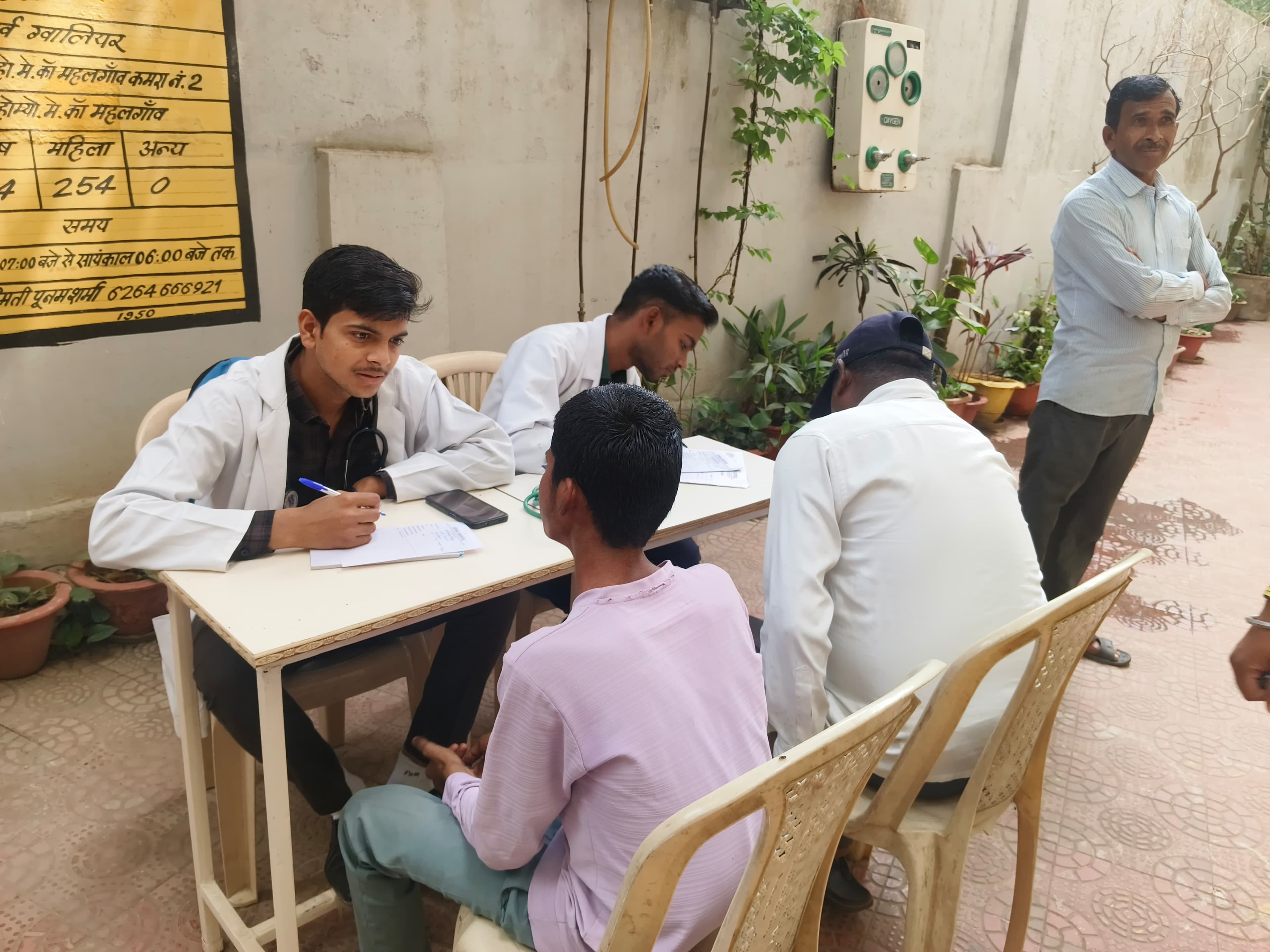 world-homeopathy-day-2025-free-camp